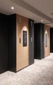 Туры в отель Granbell Hotel Osaka