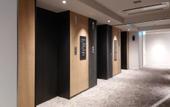 Туры в отель Granbell Hotel Osaka