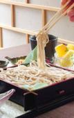 Туры в отель Granbell Hotel Osaka