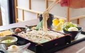 Туры в отель Granbell Hotel Osaka