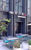 Туры в отель Granbell Hotel Osaka