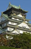 Туры в отель Granbell Hotel Osaka