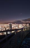 Туры в отель Granbell Hotel Osaka