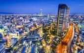 Туры в отель Granbell Hotel Osaka