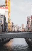 Туры в отель Granbell Hotel Osaka