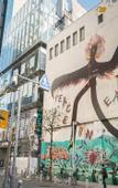 Туры в отель Granbell Hotel Osaka