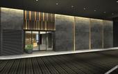 Туры в отель Granbell Hotel Osaka