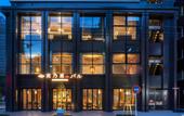 Туры в отель Granbell Hotel Osaka