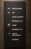 Туры в отель Granbell Hotel Osaka