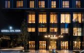 Туры в отель Granbell Hotel Osaka