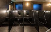 Туры в отель Granbell Hotel Osaka
