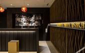 Туры в отель Granbell Hotel Osaka