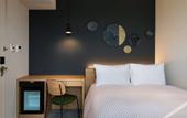 Туры в отель Granbell Hotel Osaka