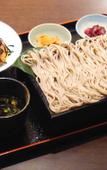 Туры в отель Granbell Hotel Osaka