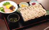 Туры в отель Granbell Hotel Osaka