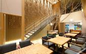 Туры в отель Granbell Hotel Osaka