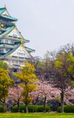Туры в отель Resol Hotel Trinity Osaka