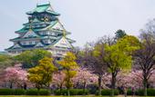 Туры в отель Resol Hotel Trinity Osaka