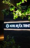 Туры в отель Resol Hotel Trinity Osaka