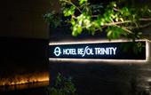 Туры в отель Resol Hotel Trinity Osaka