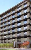 Туры в отель Comfort Hotel ERA Kyoto Toji