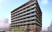 Туры в отель Comfort Hotel ERA Kyoto Toji