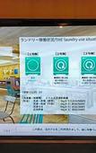 Туры в отель Comfort Hotel ERA Kyoto Toji