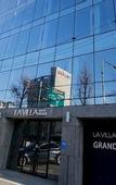 Туры в отель Lavilla Hotel
