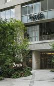 Туры в отель Zentis Osaka