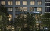 Туры в отель Zentis Osaka