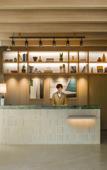 Туры в отель Zentis Osaka