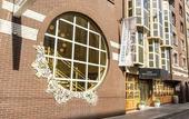 Туры в отель Arthotel ANA Enzian