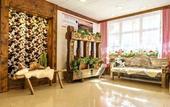 Туры в отель Arthotel ANA Enzian