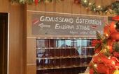 Туры в отель Arthotel ANA Enzian