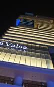 Туры в отель Lavalse Hotel