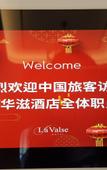 Туры в отель Lavalse Hotel