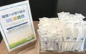 Туры в отель Comfort Hotel Kyoto Horikawagojo