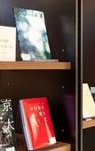 Туры в отель Comfort Hotel Kyoto Horikawagojo