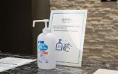 Туры в отель Comfort Hotel Kyoto Horikawagojo