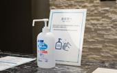 Туры в отель Comfort Hotel Kyoto Horikawagojo