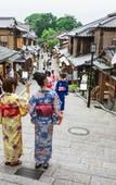 Туры в отель Comfort Hotel Kyoto Horikawagojo