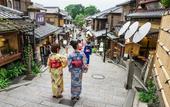 Туры в отель Comfort Hotel Kyoto Horikawagojo