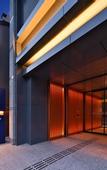 Туры в отель Comfort Hotel Kyoto Horikawagojo