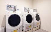 Туры в отель Comfort Hotel Kyoto Horikawagojo