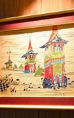 Туры в отель Comfort Hotel Kyoto Horikawagojo