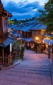 Туры в отель Comfort Hotel Kyoto Horikawagojo