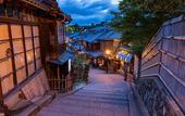 Туры в отель Comfort Hotel Kyoto Horikawagojo