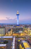 Туры в отель Comfort Hotel Kyoto Horikawagojo