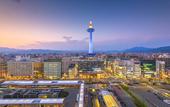 Туры в отель Comfort Hotel Kyoto Horikawagojo