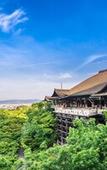 Туры в отель Comfort Hotel Kyoto Horikawagojo